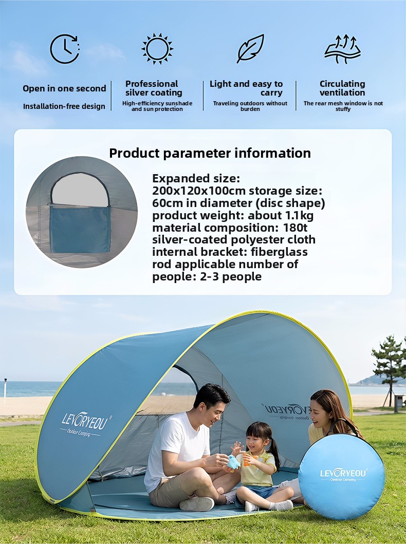 Quick-deploying Sunshade Beach Tent With Silver Coated Fabric_voghion.com