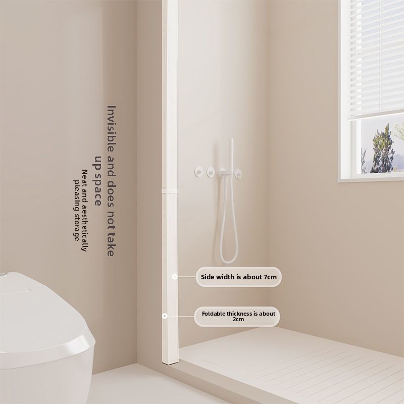 Bathroom Shower Curtain, Wet‑dry Separation, Foldable Bath Curtain, No‑drilling Magnetic‑suction Invisible Waterproof Fabric For Shower Rooms._voghion.com