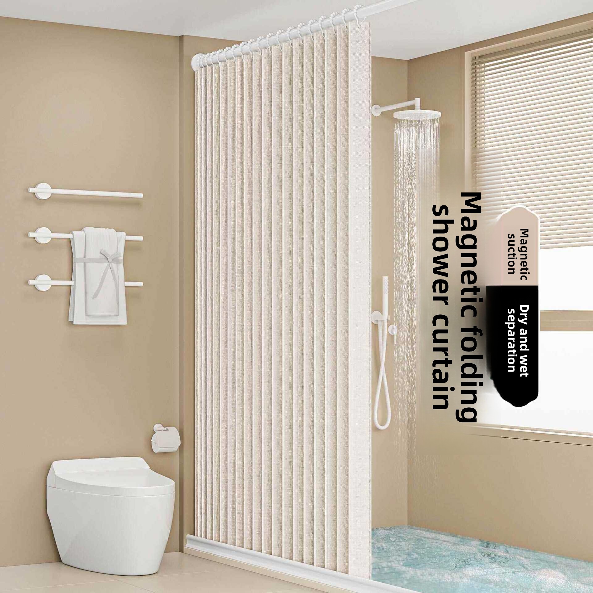 Bathroom Shower Curtain, Wet‑dry Separation, Foldable Bath Curtain, No‑drilling Magnetic‑suction Invisible Waterproof Fabric For Shower Rooms._voghion.com
