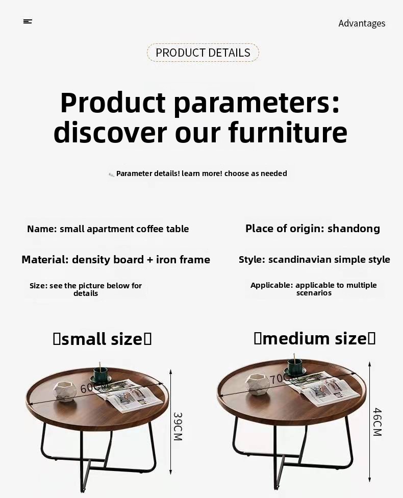 Premium Multifunktionale Moderne Einfache Wohnzimmer Hause Kleine Wohnung Runde Kombination Kaffee Tee Tisch_voghion.com