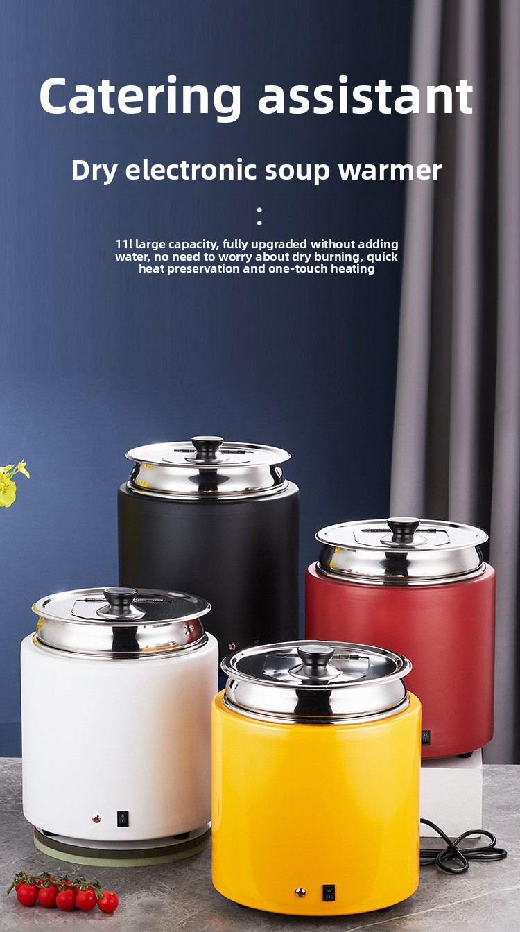 Electronic Warmer No Water Needed Stainless Steel Insulated Bucket Electric Self-service Constant Temperature Breakfast_voghion.com