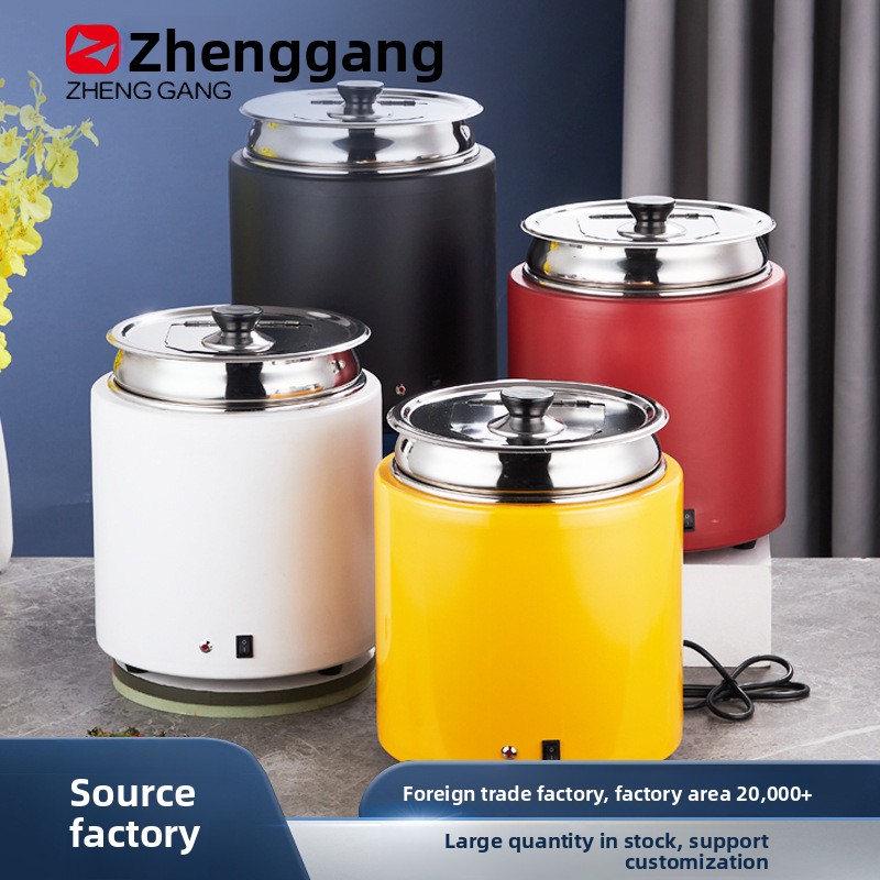 Electronic Warmer No Water Needed Stainless Steel Insulated Bucket Electric Self-service Constant Temperature Breakfast_voghion.com