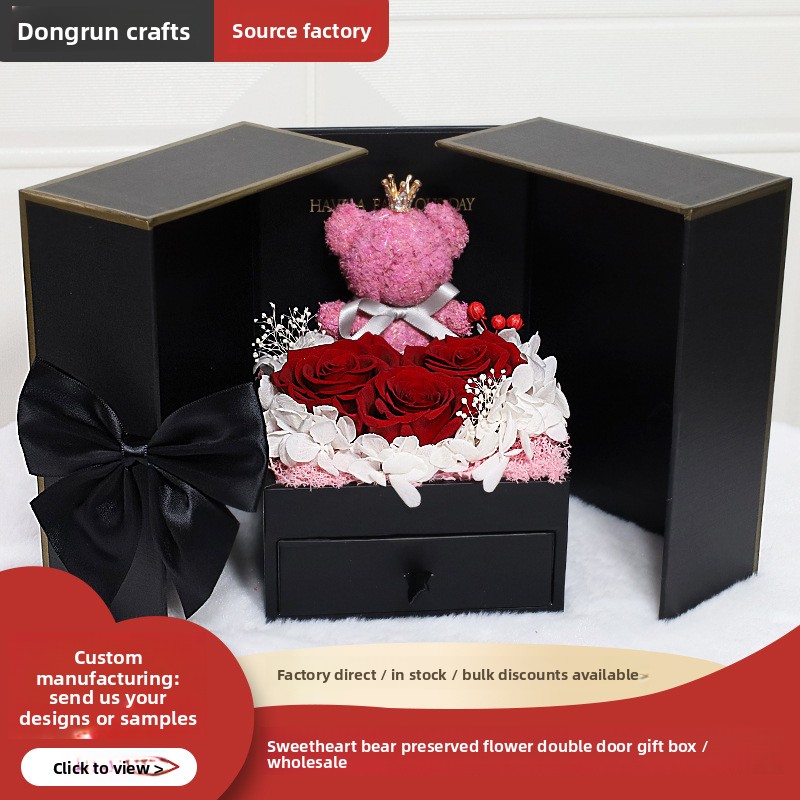 Valentine's Day Necklace Jewelry Lipstick Packaging Birthday Sweetheart Bear Eternal Flower Double Door Gift Box_voghion.com