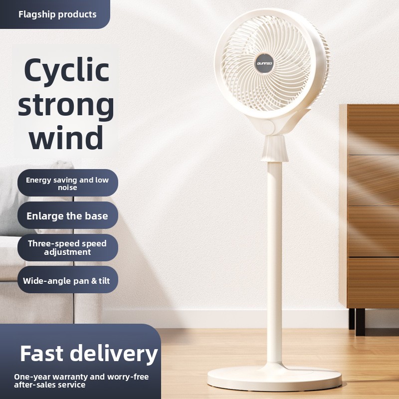 Air Circulation Fan With Strong Airflow, Floor-standing, Smart, Small Household Electric Fan, Energy-saving,_voghion.com