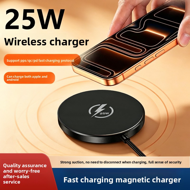 Grenzüberschreitendes, ultradünnes 25-W-MagSafe-Schnellladegerät, geeignet für Apple- und Huawei-Smartphones, magnetisches kabelloses Ladegerät_voghion.com