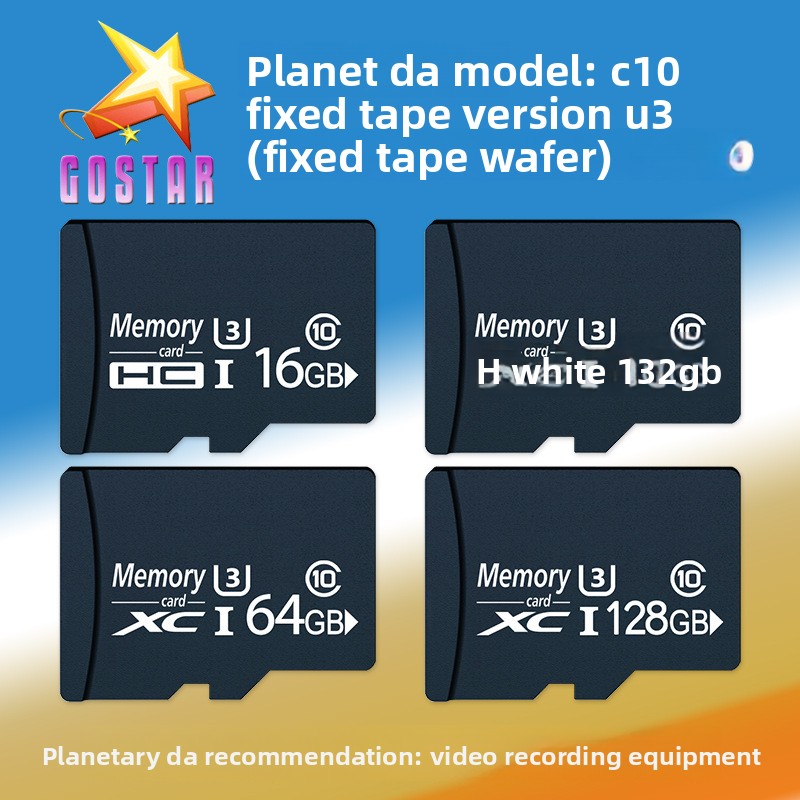 Vendita diretta dalla fabbrica Memoria 8G Scheda TF 16G Telefono cellulare 32G Fotocamera 128G Dash cam di sorveglianza 64G 4G_voghion.com