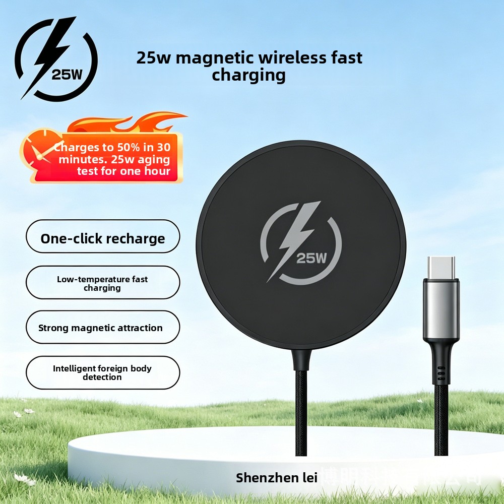 Grenzüberschreitendes, ultradünnes 25-W-MagSafe-Schnellladegerät, geeignet für Apple- und Huawei-Smartphones, magnetisches kabelloses Ladegerät_voghion.com