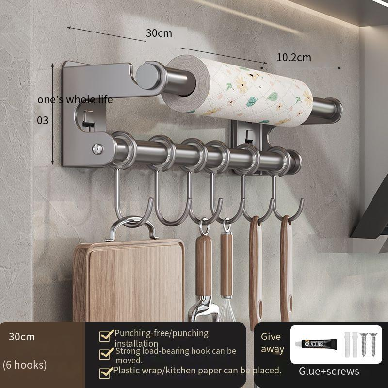 Weißer Haken ohne Bohren, Wandmontage, Hängestange, Aufbewahrung für Küchenutensilien, Löffel, Spatel, Organizer-Rack_voghion.com