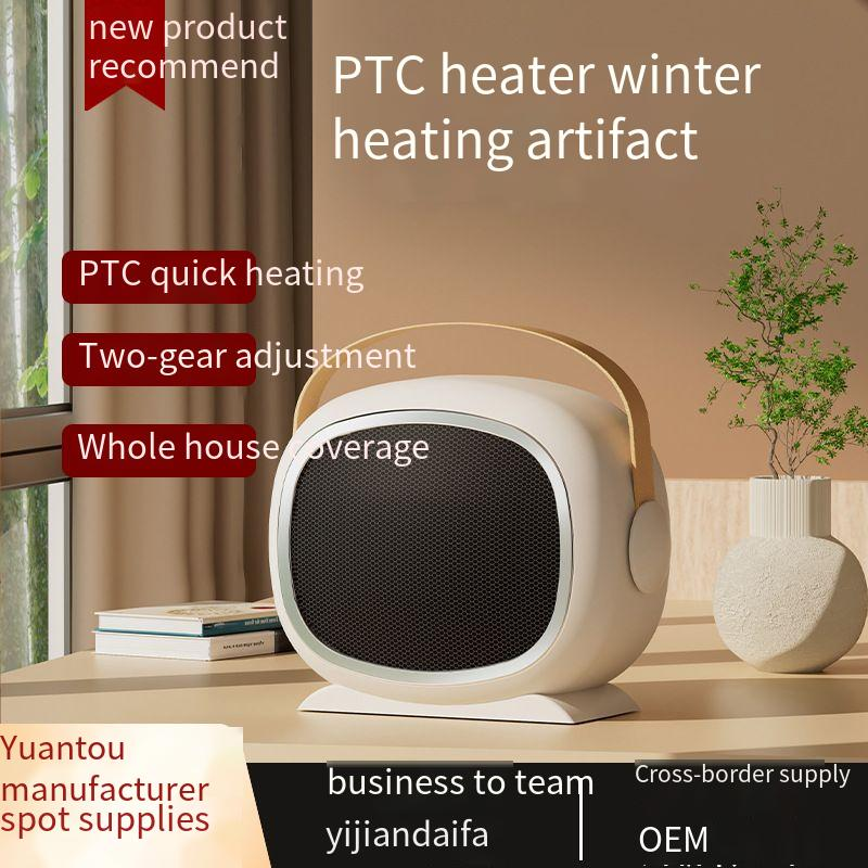 Tischgerät für den Heimgebrauch, Hochleistungs-PTC-Keramik-Schnellheizgerät, tragbarer kleiner Elektroheizer_voghion.com
