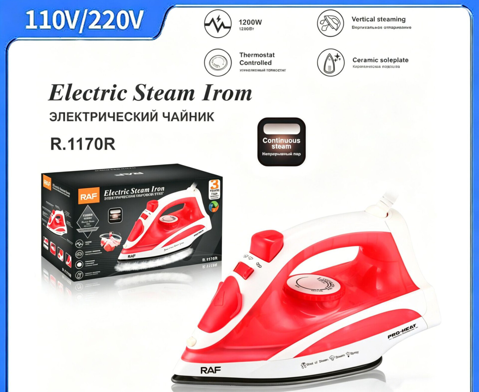 Handheld Steam Iron Portable Mini Garment Steamer Household Travel Fabric Ironing Machine_voghion.com