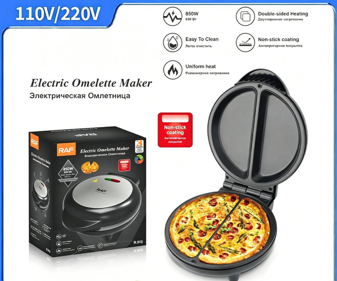 Deepened Electric Baking Pan, Pizza Pancake Double-sided Heating Griddle, Crepe Maker, Sandwich Maker_voghion.com