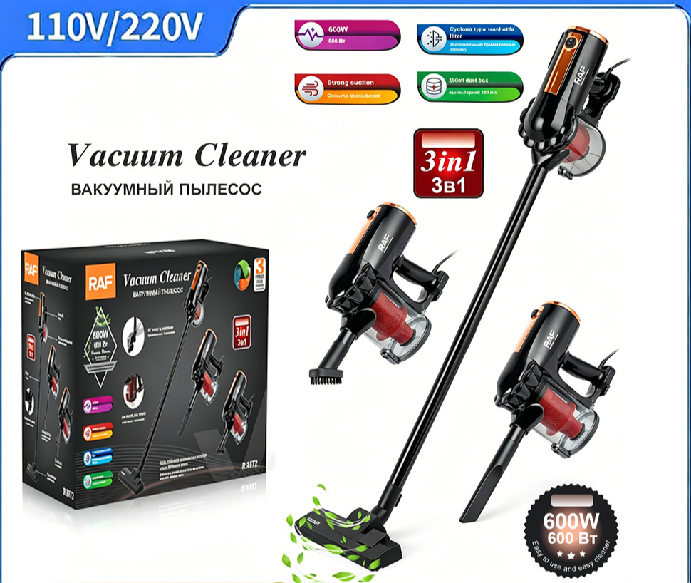 Corded Cleaner Household Handheld High Power Vacuum Portable Car Large Suction_voghion.com