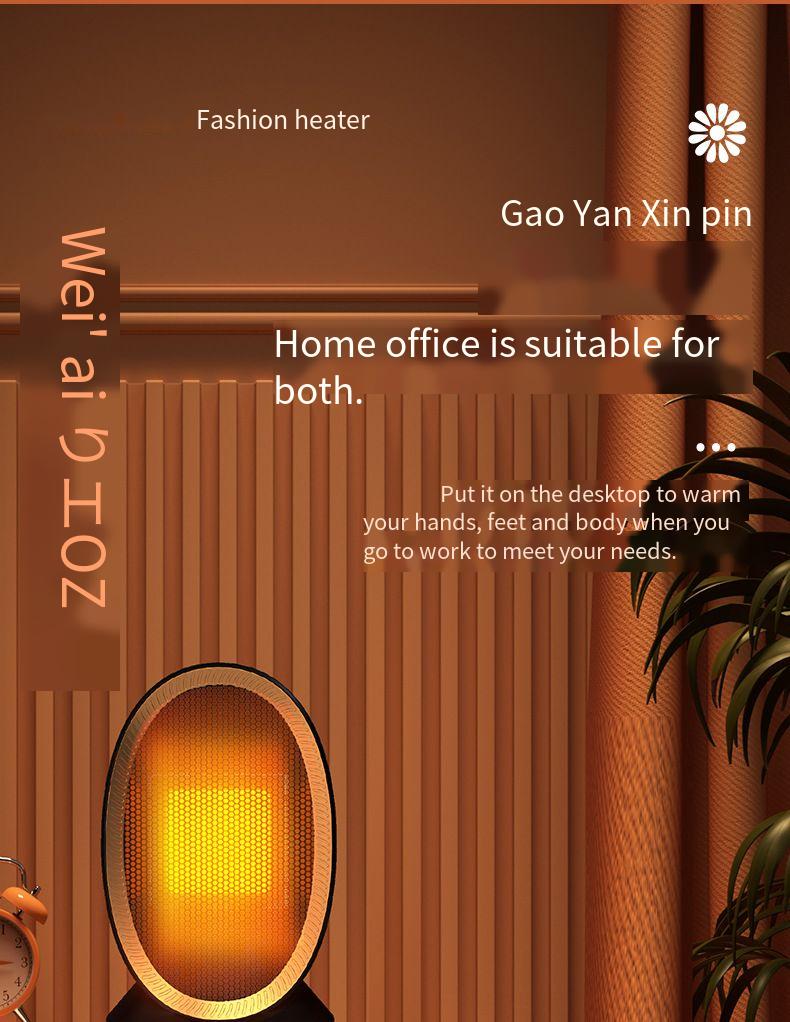 Nuovo modello 2024 Riscaldatore domestico Ventilatore ad aria calda Bagno Risparmio energetico Piccolo scaldapiedi Ufficio Piccolo sole Inverno_voghion.com