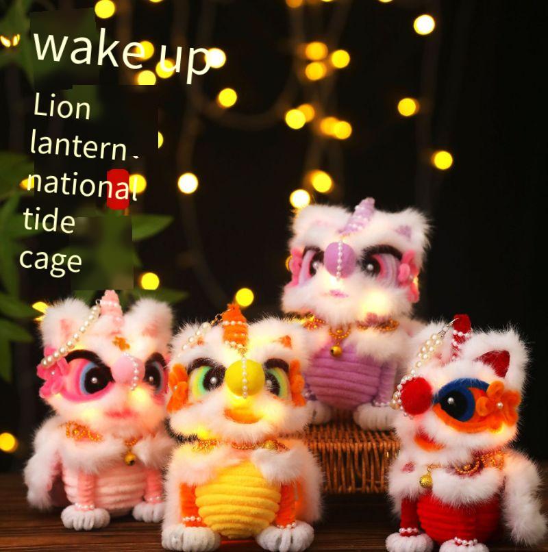 Year Lion Dance Finished Ancient Style Photo Prop 2025 New Model Children's Handheld Lantern Decoration Ornament_voghion.com