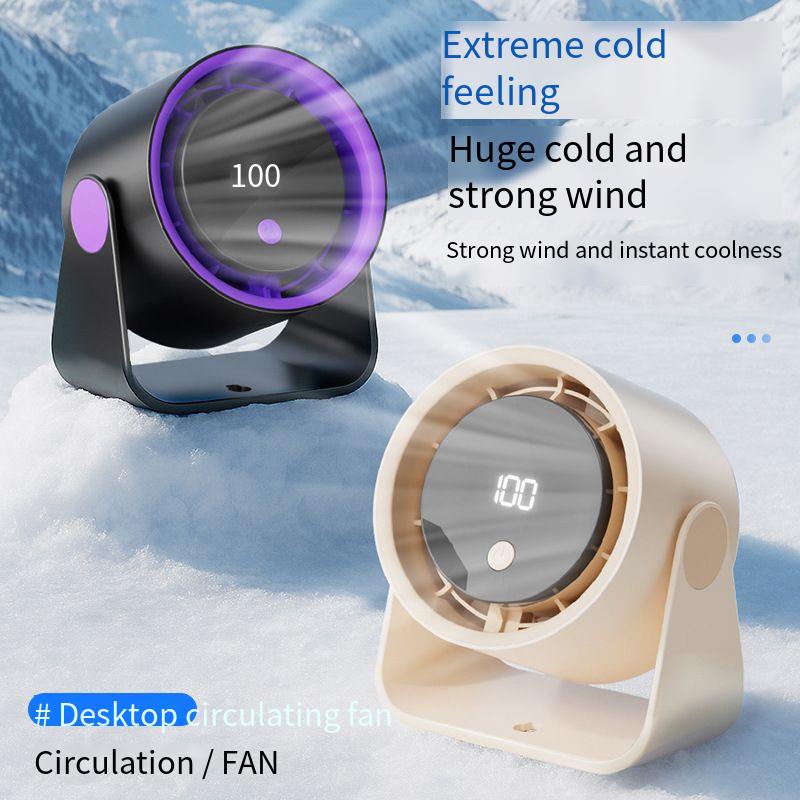 Usb Desk Fan Rechargeable High Speed Portable Office Cooling Fan_voghion.com