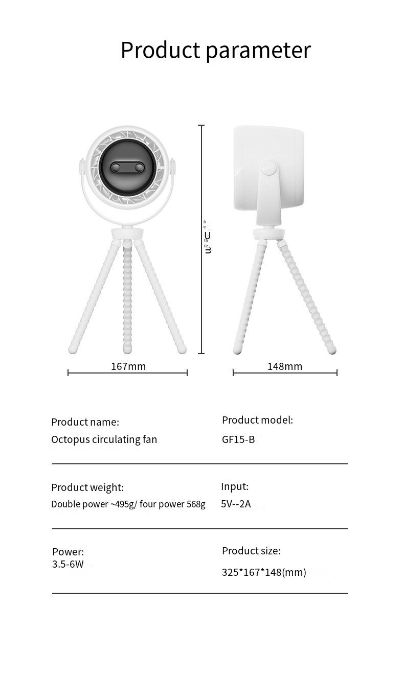 Kleiner Lenkerventilator mit USB-Ladefunktion, geräuschlos, Mini, geeignet für Kinderwagen_voghion.com