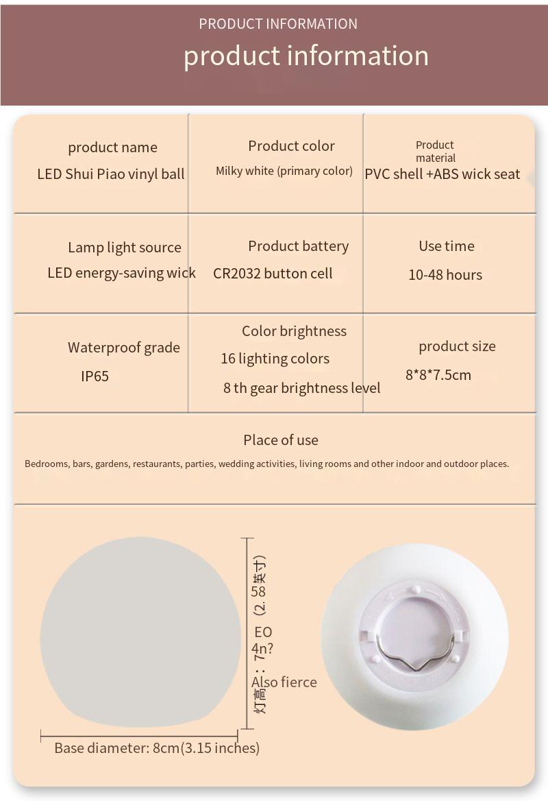 Best-selling Floating LED Round , Luminous Ball With Remote Control_voghion.com