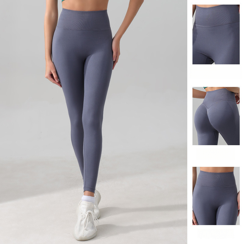 Pantalon de sport taille haute moulant pour le cyclisme, le yoga et le fitness, séchage rapide, couleur pêche, automne et hiver_voghion.com