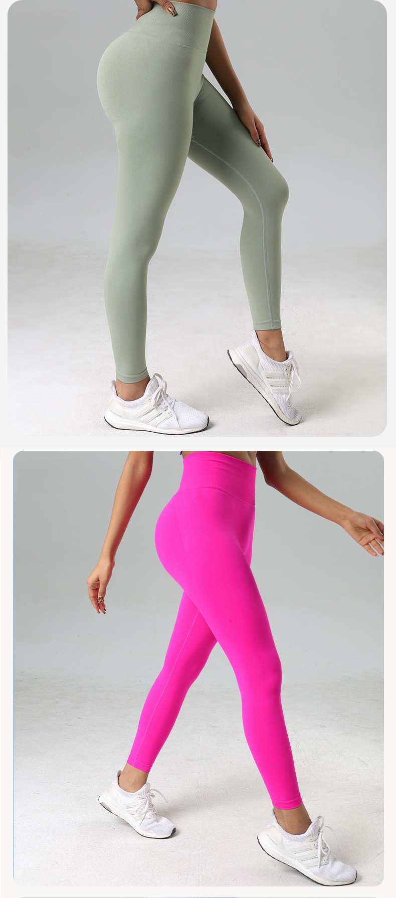 Pantalon de sport taille haute moulant pour le cyclisme, le yoga et le fitness, séchage rapide, couleur pêche, automne et hiver_voghion.com