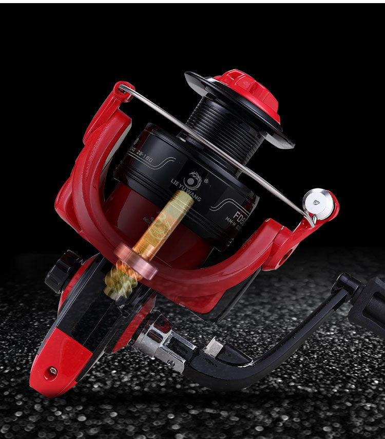 Moulinet de pêche Leyu King Ao Shark AS Metal Spinning Noir Rouge FD Longue Course Ligne Anchor Fish_voghion.com