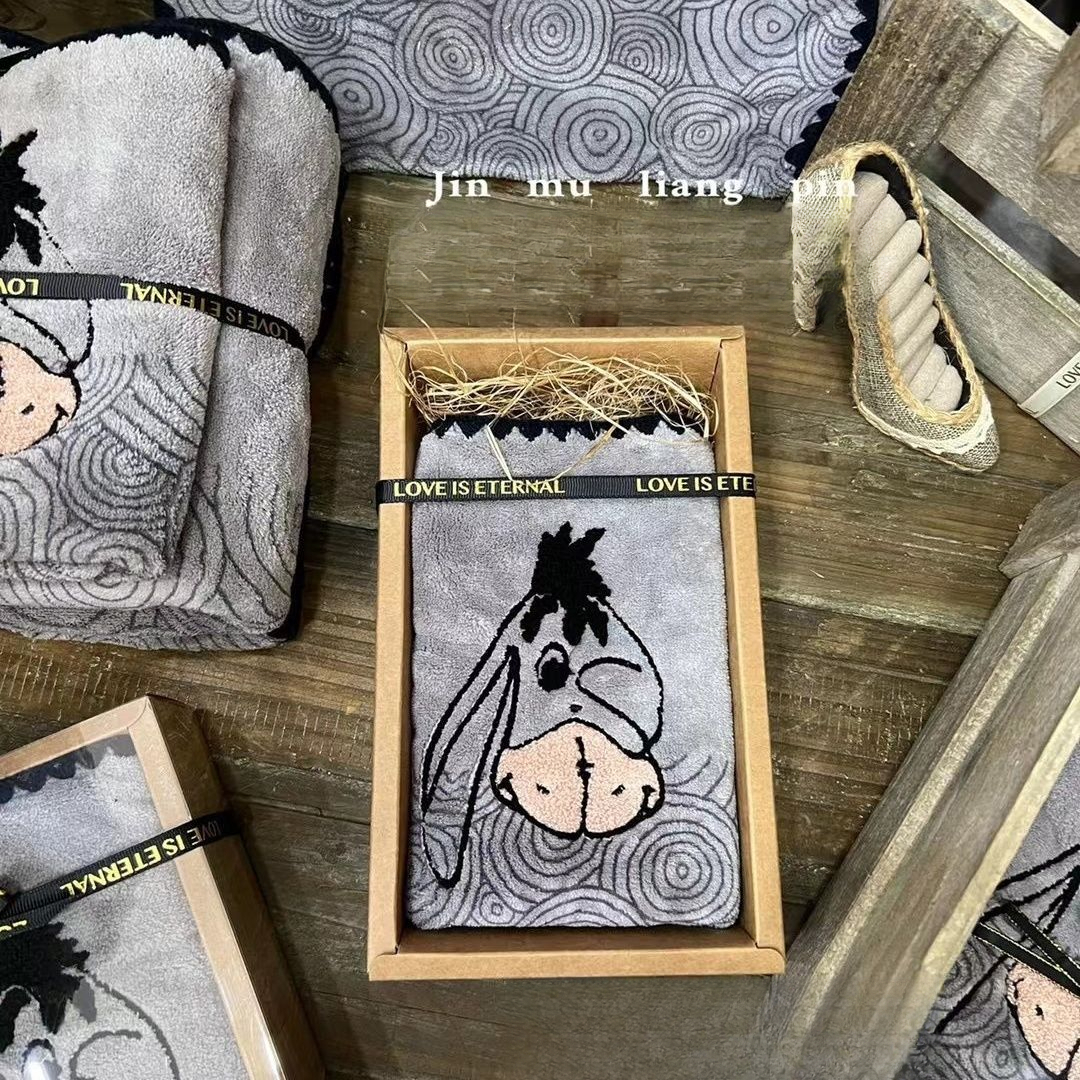 Jinmu Liangpin - Set da bagno con ricamo a forma di asino, tre asciugamani grandi, assorbenti e spessi, anti-pelucchi, ad asciugatura rapida_voghion.com