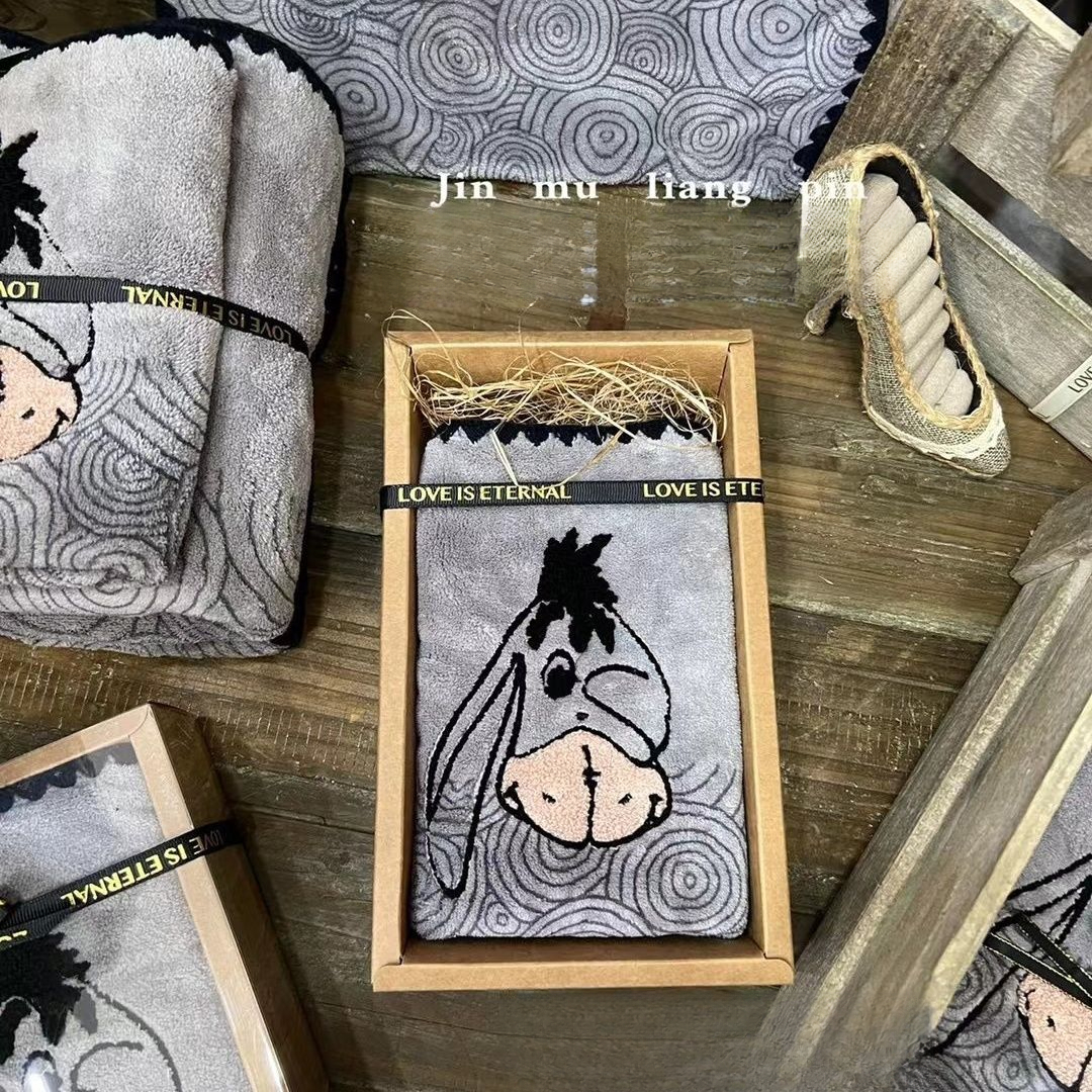 Jinmu Liangpin - Set da bagno con ricamo a forma di asino, tre asciugamani grandi, assorbenti e spessi, anti-pelucchi, ad asciugatura rapida_voghion.com
