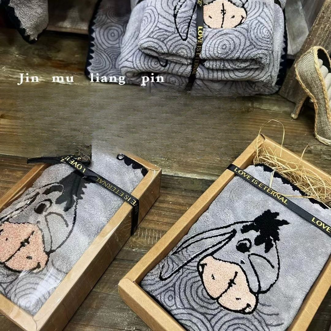 Jinmu Liangpin - Set da bagno con ricamo a forma di asino, tre asciugamani grandi, assorbenti e spessi, anti-pelucchi, ad asciugatura rapida_voghion.com