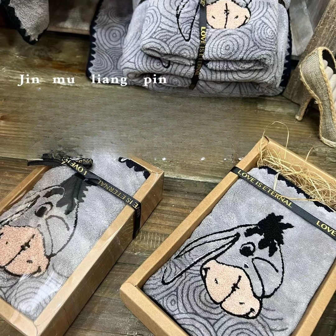 Jinmu Liangpin - Set da bagno con ricamo a forma di asino, tre asciugamani grandi, assorbenti e spessi, anti-pelucchi, ad asciugatura rapida_voghion.com
