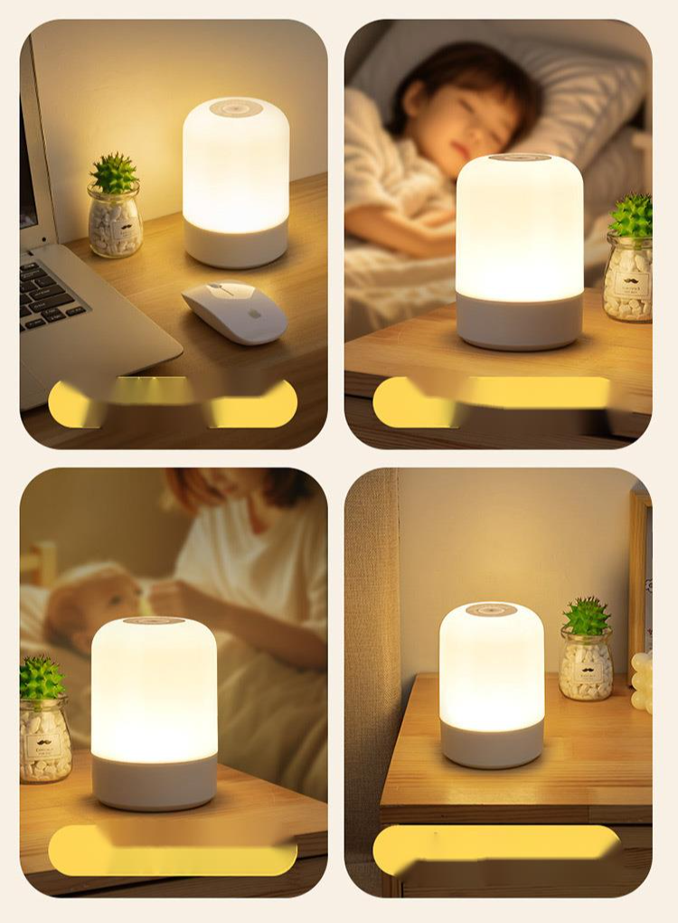 Touch-sensitive Led Bedside Night Light With Eye Protection_voghion.com