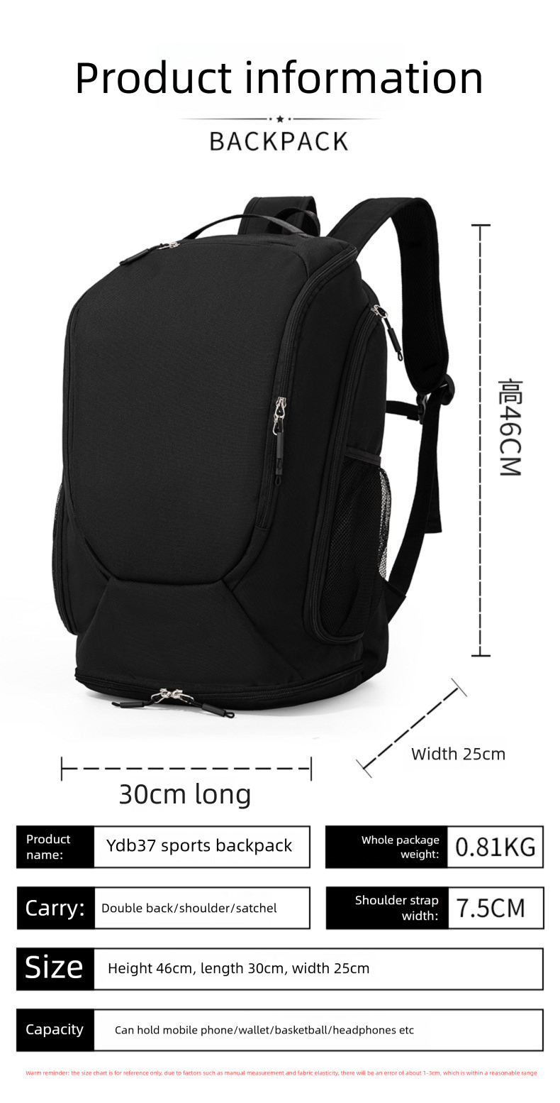 Multifunctional Basketball Backpack Sports Bag For Training_voghion.com
