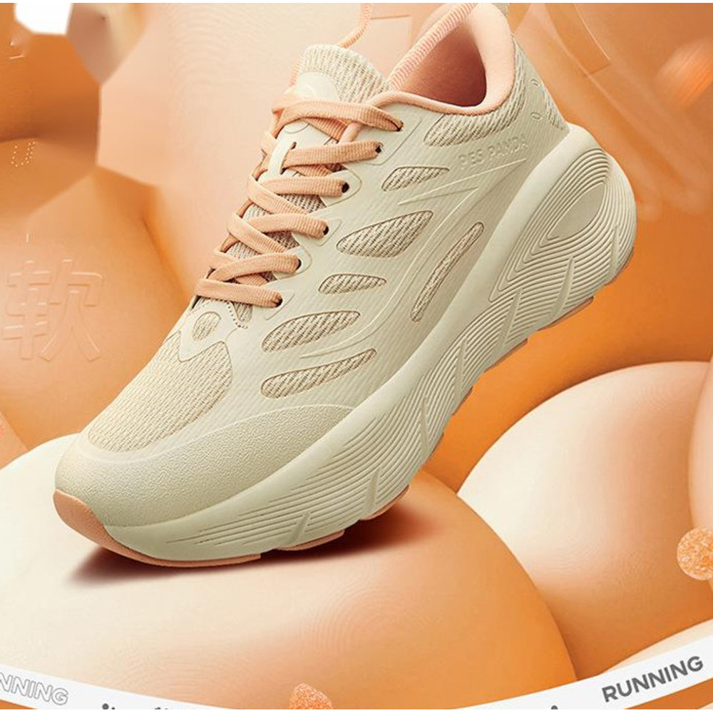 Sports Pace Panda High Elasticity Shock Absorption Running Men's Jumping Exercise Couple Casual Fashion Versatile Trendy_voghion.com