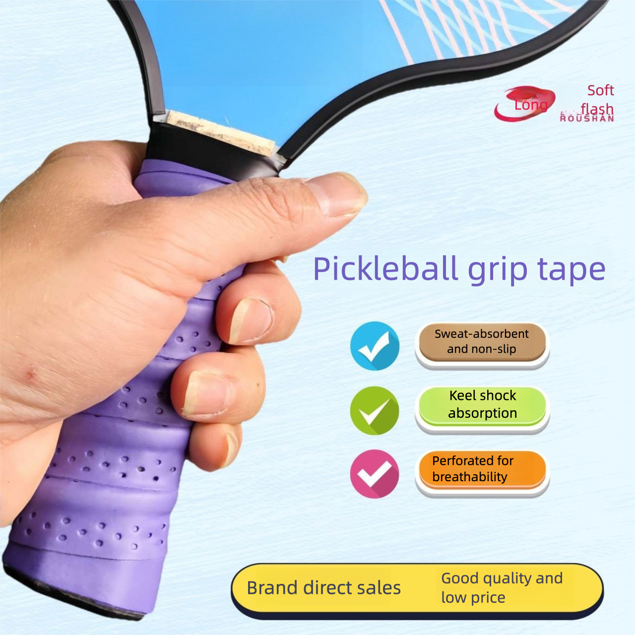 Soft Flexible Pickleball And Non-slip, Heat-shrinkable Handle Cover, Table Tennis Grip Tape, Sweat-absorbing Tape_voghion.com