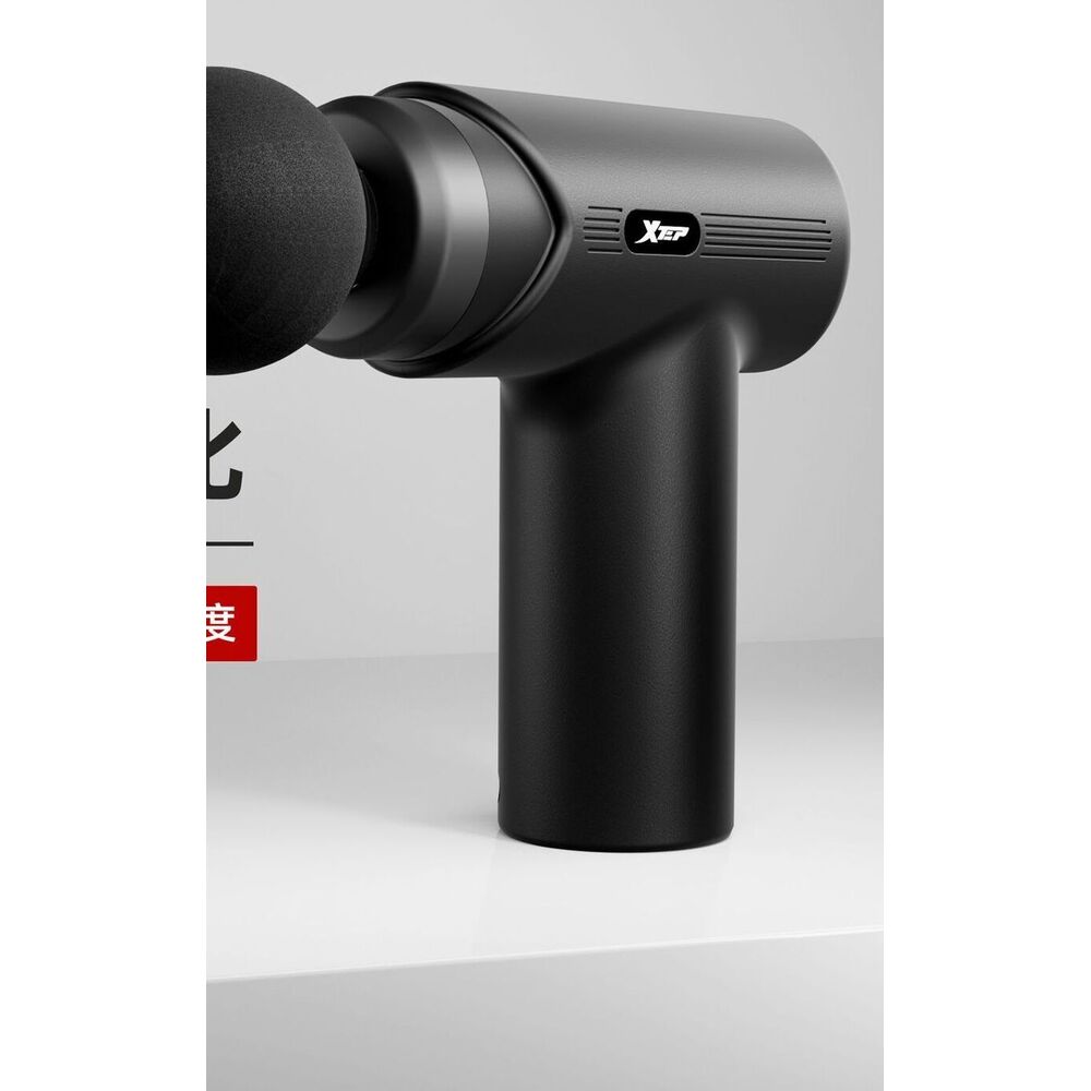 Xtep Fascia Gun Muscle Massager Relaxation Home Electric Cervical Vibration Mini Neck Membrane Professional Grade_voghion.com