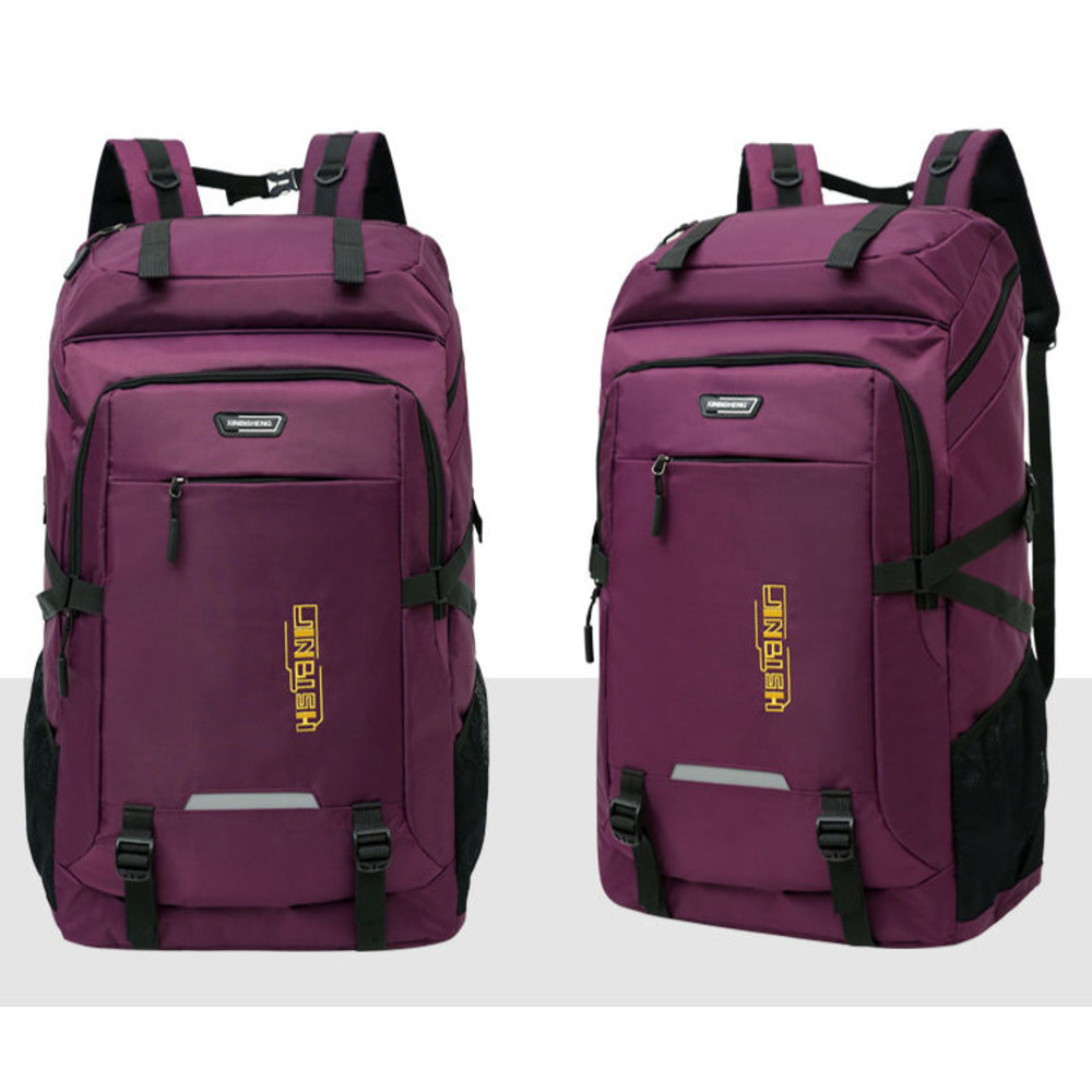 Neu Wasserdicht 80L Extra Große Kapazität Männer Outdoor Wandern Für Frauen Reise Rucksack_voghion.com