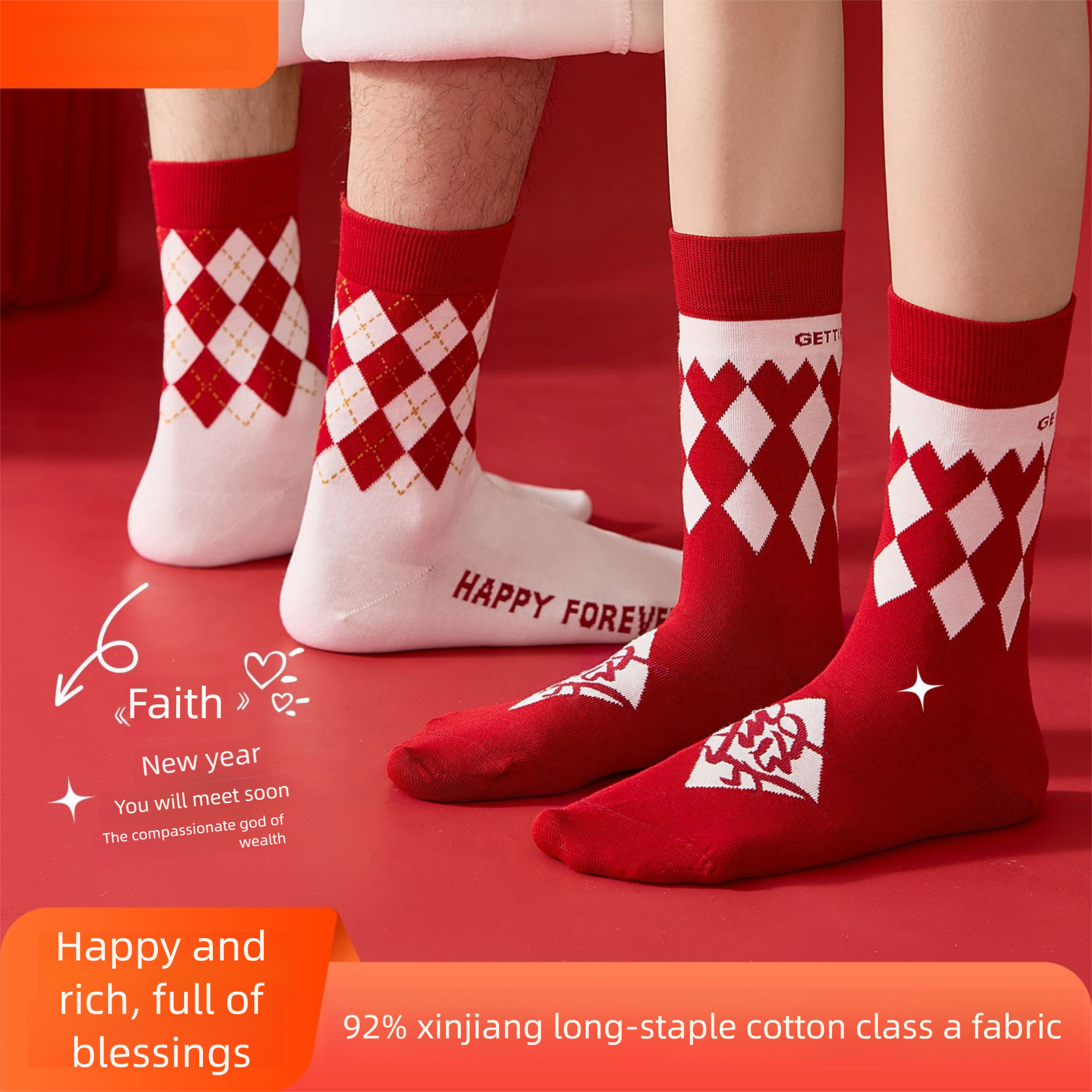 Calzini alla moda rossi di Capodanno in cotone a metà polpaccio da uomo e da donna Style Boxed 2025_voghion.com