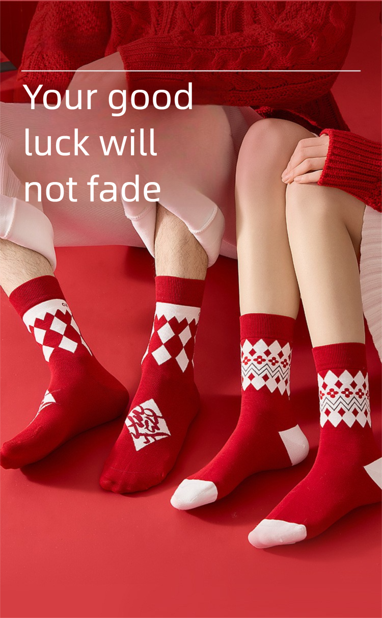 Calzini alla moda rossi di Capodanno in cotone a metà polpaccio da uomo e da donna Style Boxed 2025_voghion.com