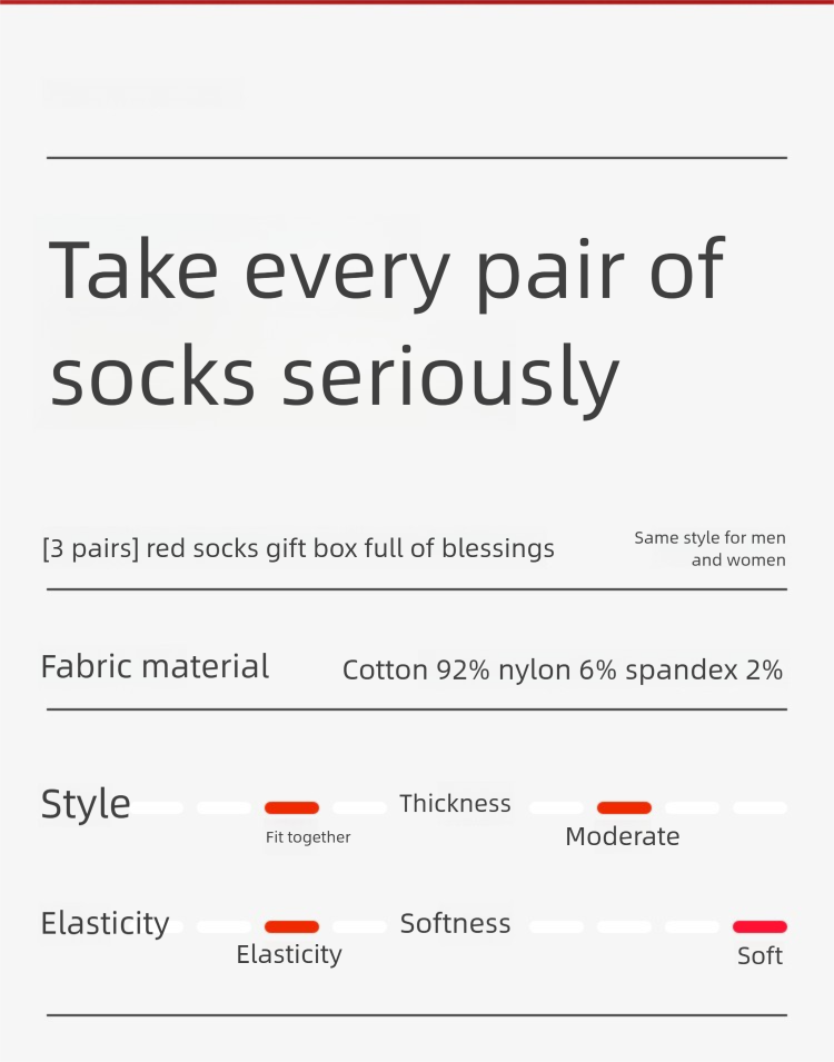 Calzini alla moda rossi di Capodanno in cotone a metà polpaccio da uomo e da donna Style Boxed 2025_voghion.com