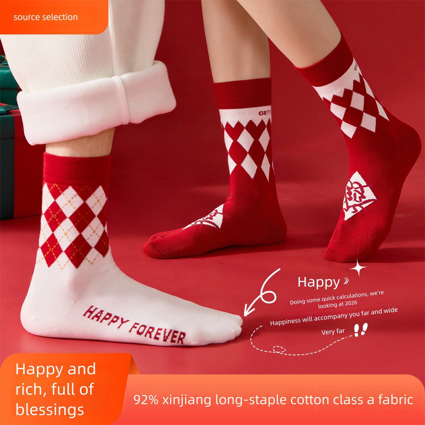 Calzini alla moda rossi di Capodanno in cotone a metà polpaccio da uomo e da donna Style Boxed 2025_voghion.com