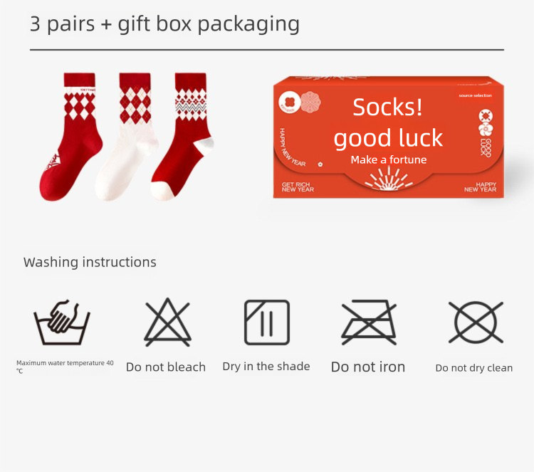 Calzini alla moda rossi di Capodanno in cotone a metà polpaccio da uomo e da donna Style Boxed 2025_voghion.com