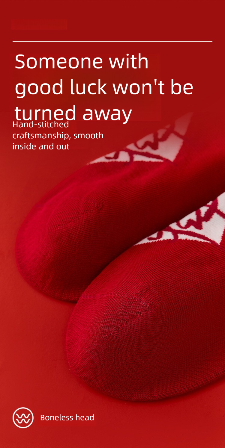 Calzini alla moda rossi di Capodanno in cotone a metà polpaccio da uomo e da donna Style Boxed 2025_voghion.com