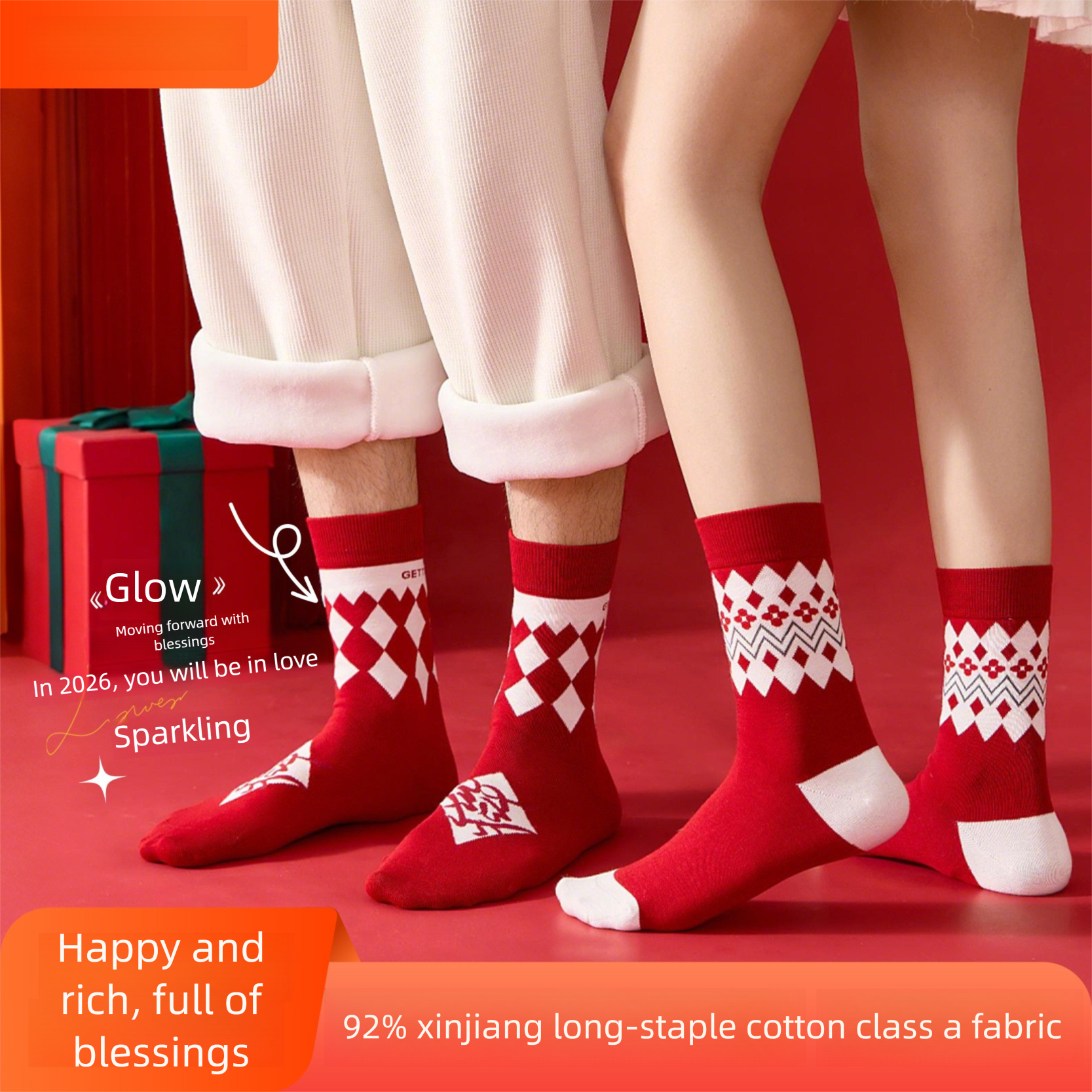 Calzini alla moda rossi di Capodanno in cotone a metà polpaccio da uomo e da donna Style Boxed 2025_voghion.com