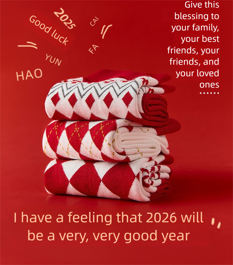 Calzini alla moda rossi di Capodanno in cotone a metà polpaccio da uomo e da donna Style Boxed 2025_voghion.com