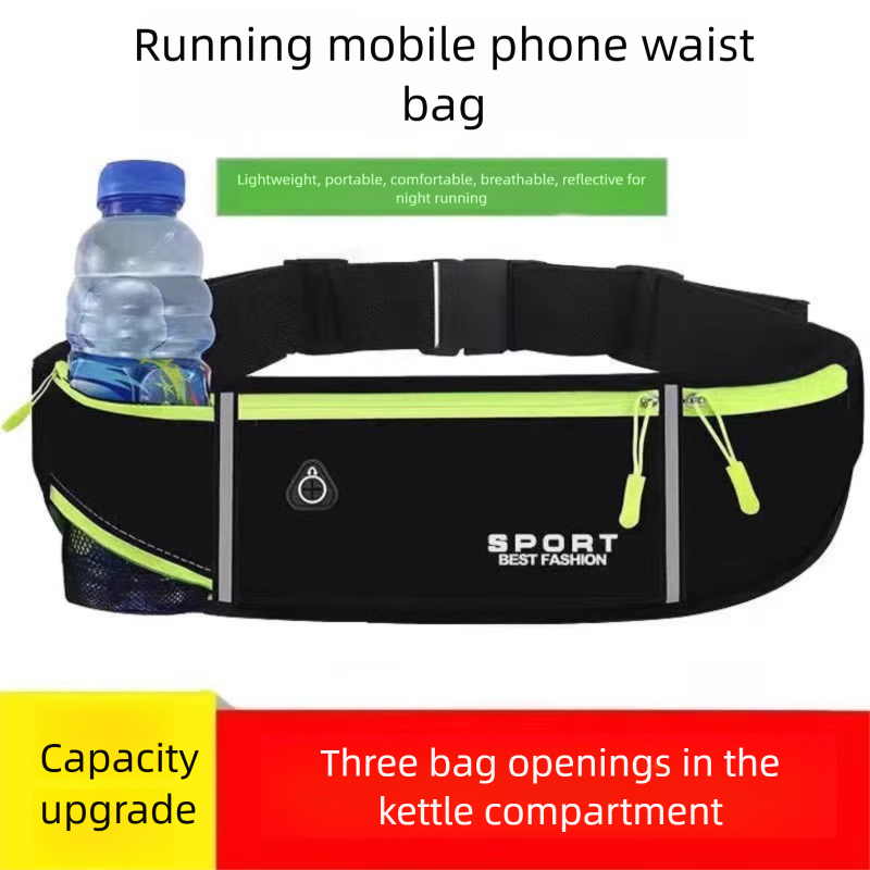 Verbesserte neue multifunktionale Outdoor-Sport-Fitness-Trinkflasche, eng anliegende Lauf-Handytasche, Hüfttasche für Marathons_voghion.com