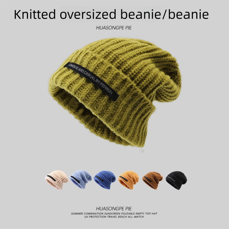 Knitted Winter Large Head Circumference Warm Slouchy Women Cold-Proof Loose Travel Thickened Wool Outdoor Cold Hat Men_voghion.com