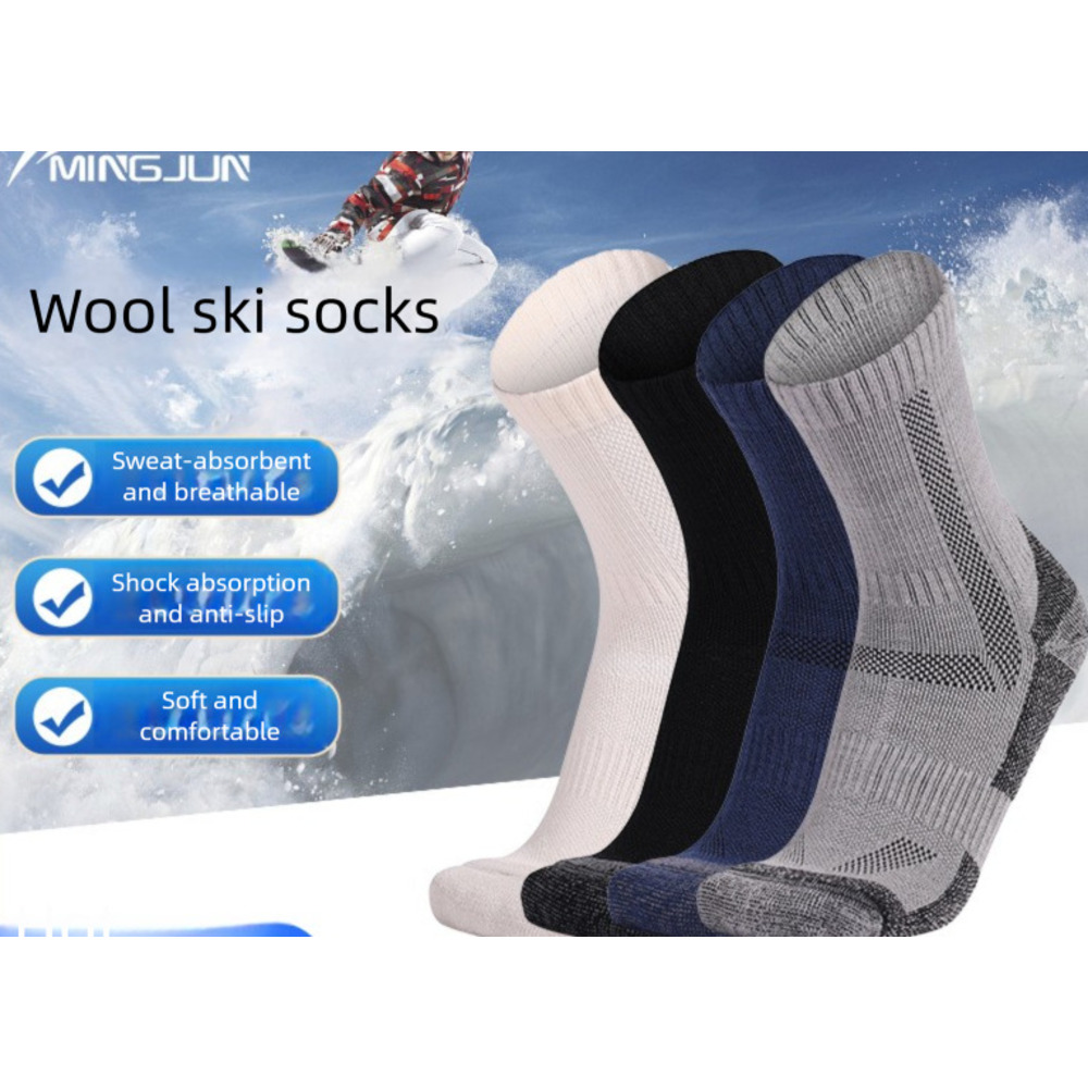 Merino Wool Hiking Men Thickened Warm Outdoor Sports Cashmere Snow Ski Socks_voghion.com