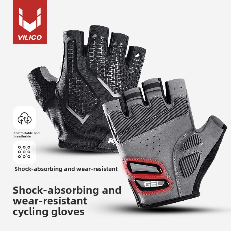 Outdoor Sports Half-Finger Men's Bicycle Riding Gloves Women's Fitness Liquid Silicone Breathable Non-Slip Shock_voghion.com