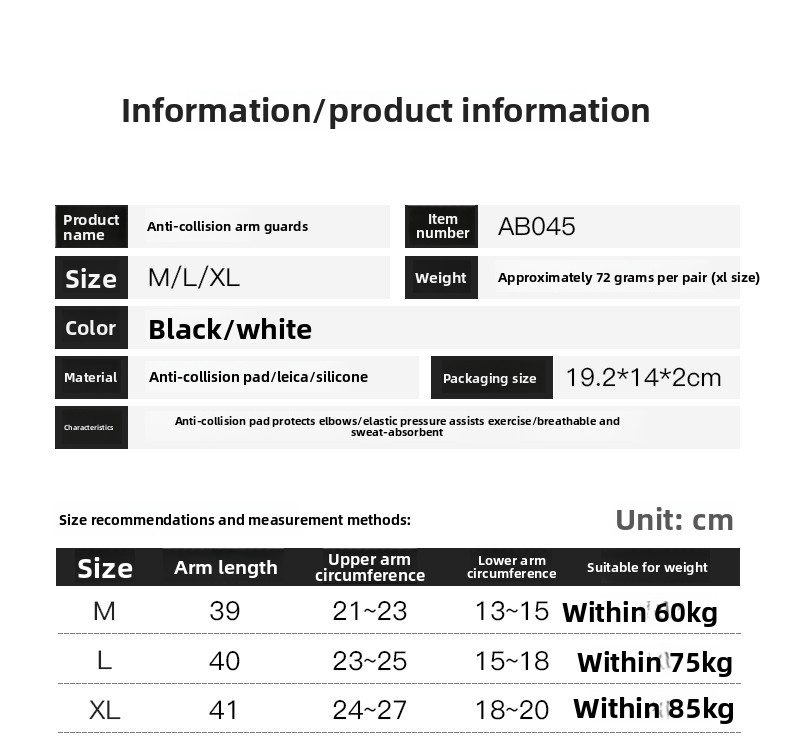 Cotiere și genunchiere pentru baschet și ciclism sportiv_voghion.com