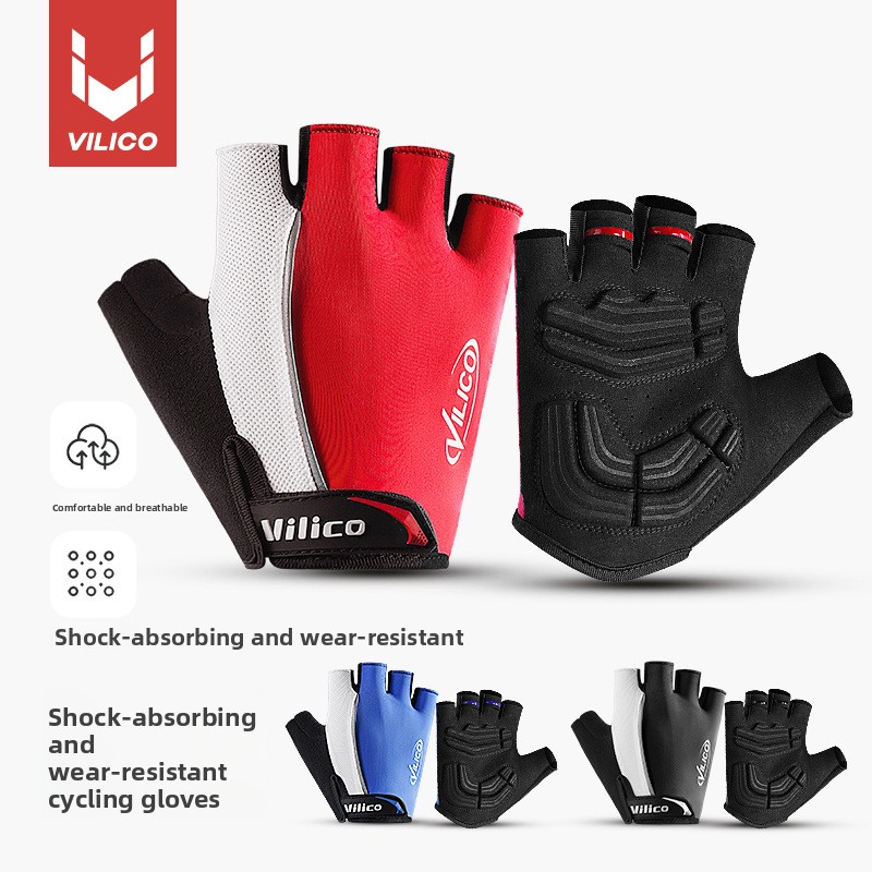 Outdoor Cycling Spring Summer Road Bike Shock Absorption Wear-resistant Sports Half-finger Fitness Sun Protection_voghion.com