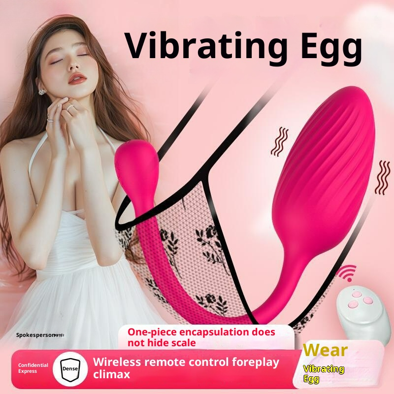LuvBox Wholesale Vibrat F Women Wireless Remote Control Strong Vibration Insertable Sex Toy Female Wearable Adult_voghion.com