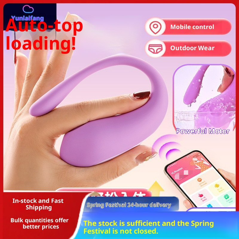 LuvBox Active Point Dangdang Smart Remote Control Vibratore per allenamento all'aperto Orgasmo femminile Sex Toys_voghion.com